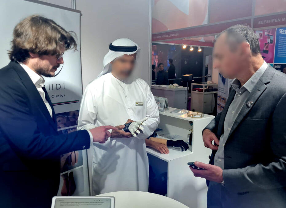 ArabHealth Dubai 2023 ArabHealth Dubai 2023
